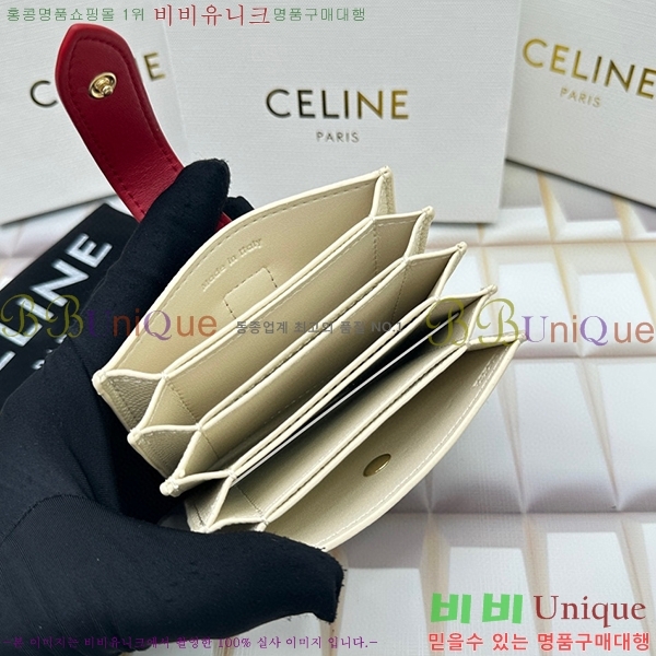 ������ ī������ 10693-7