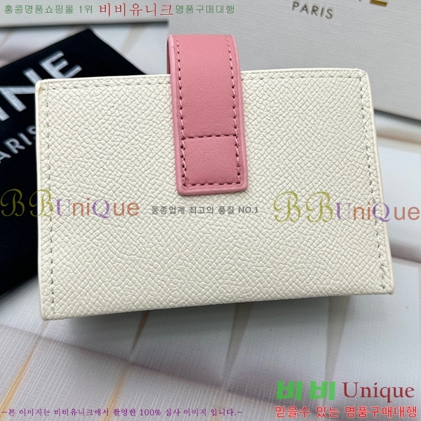 ������ ī������ 10693-2