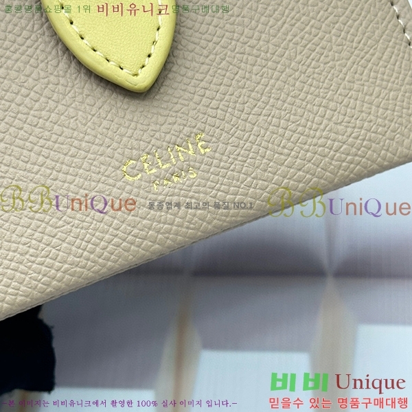 ������ ī������ 10693-6