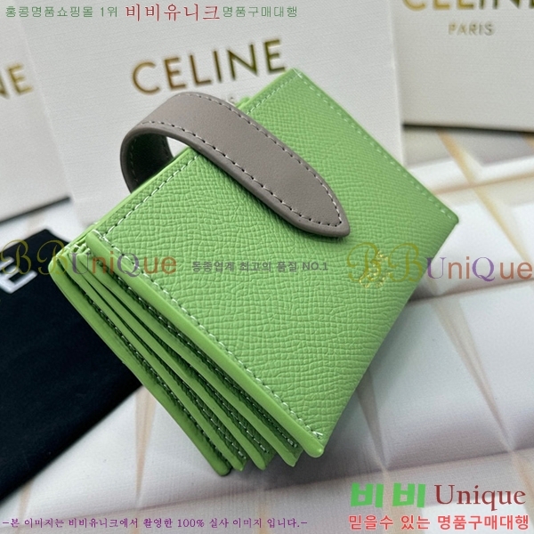 ������ ī������ 10693-3