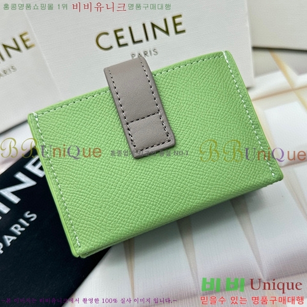 ������ ī������ 10693-3