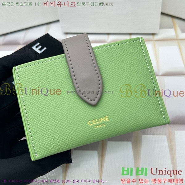 ������ ī������ 10693-3