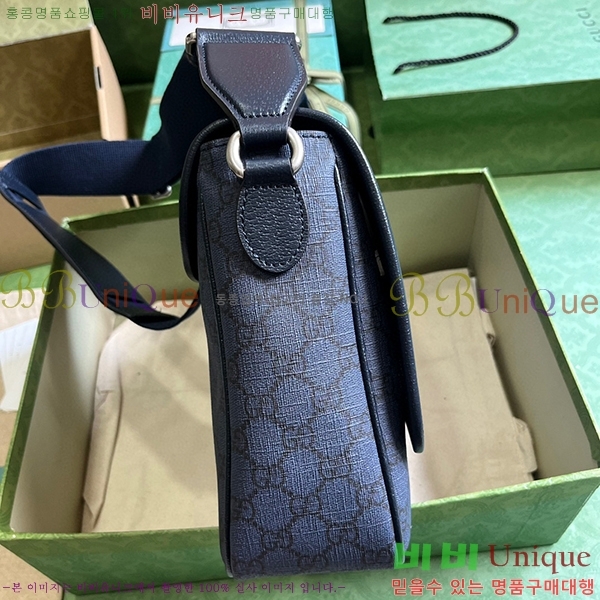 #���� ���ǵ�� �̵�� �޽����� 761741-2