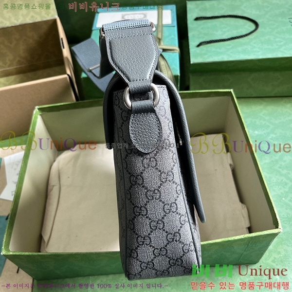 #���� ���ǵ�� �̵�� �޽����� 761741-3