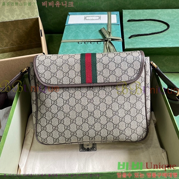 #���� ���ǵ�� �̵�� �޽����� 761741-1