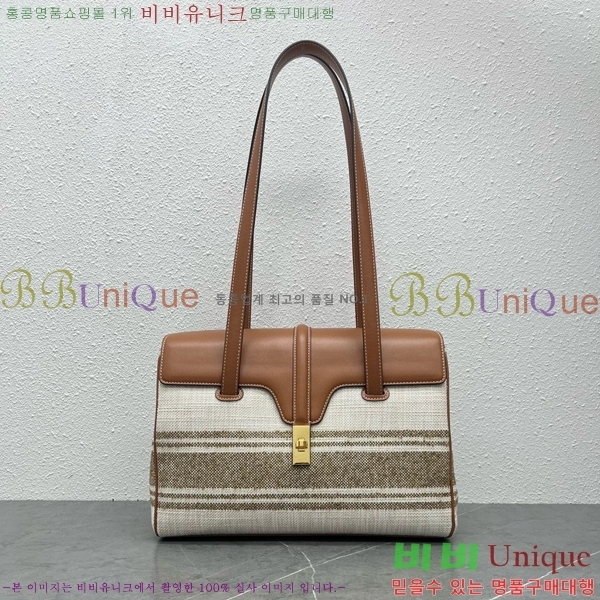 #������ ����Ʈ 16 �� �̵�� 195543-100