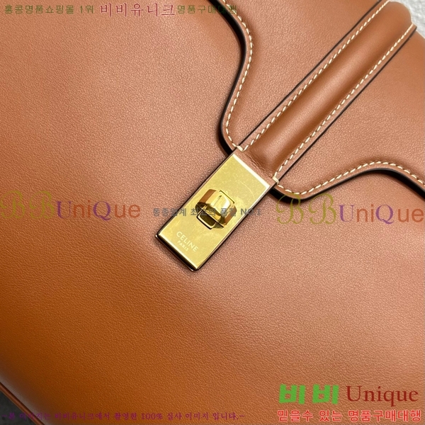 #������ ����Ʈ 16 �� �̵�� 195543-203