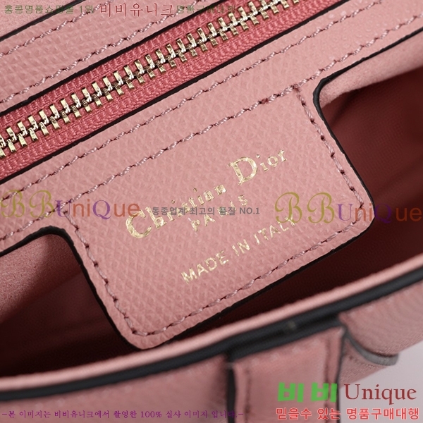 #��� ���� ��Ʈ�� �� M0446-205