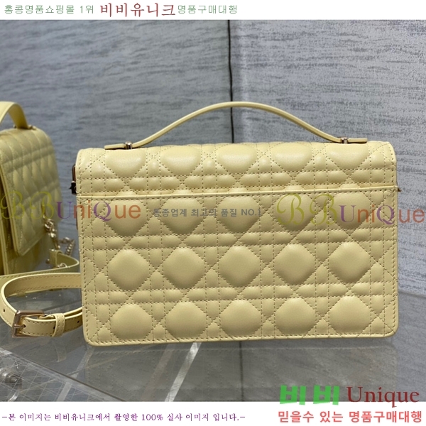 #��� MISS DIOR ž �ڵ� �� M0997-104