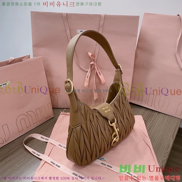 #�̿�̿� ��Ʋ�� ����� 5BC157-1003