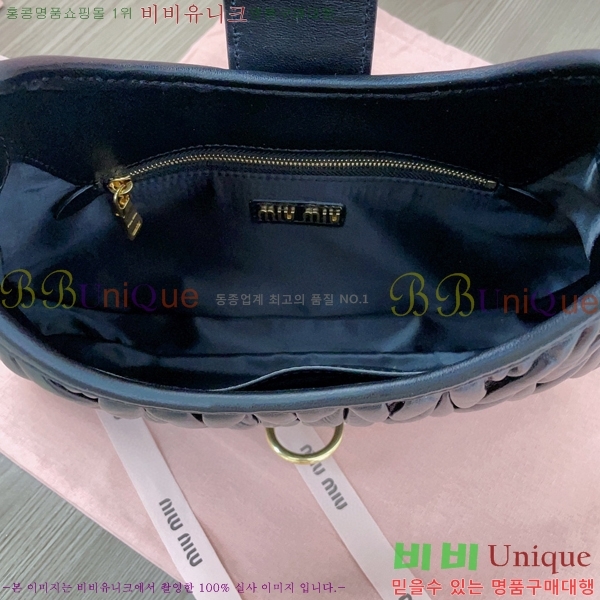 #�̿�̿� ��Ʋ�� ����� 5BC157-1001