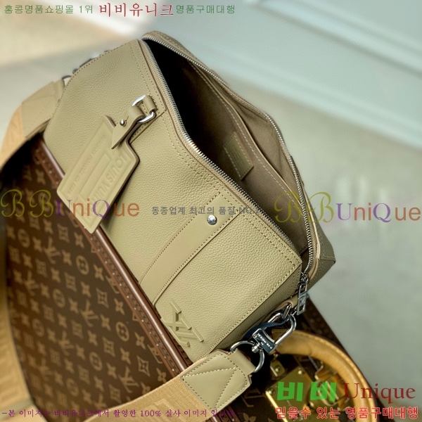 #���̺��� ����α׷� ��Ƽ Ű�� M23725-102