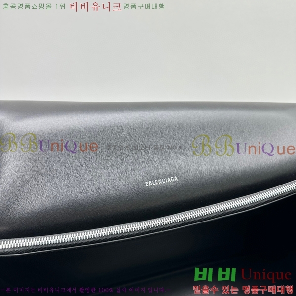 #�߷��þư� ũ���� ���� 7660582-100