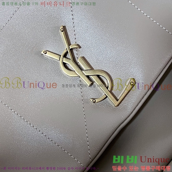 #���ζ� ���̹� 4.3 ����� 742431-102