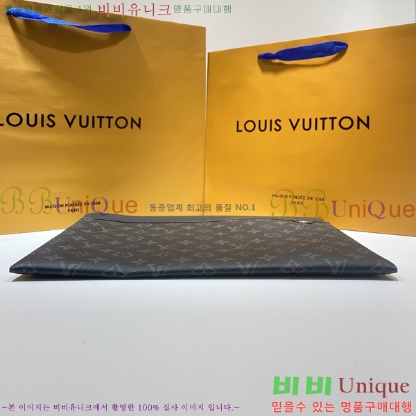 ���̺��� ����Ʈ Ŭ��ġ�� M62291-4