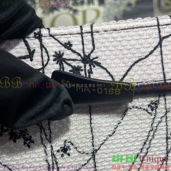 #��� �� ��Ʈ�� �̵�� M1296-1011