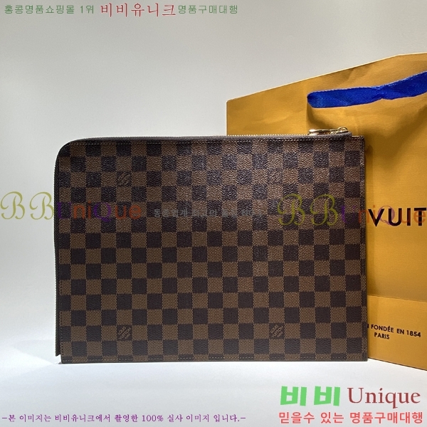 ���̺��� Ŭ��ġ ����Ʈ �ָ� ����Ÿ N41594-1