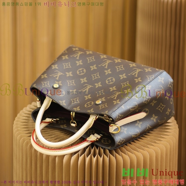 #���̺��� ���׷� ���״� BB M41055