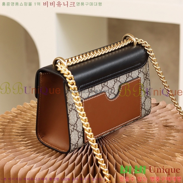 #���� �е�� ü�� ����� 409487-660