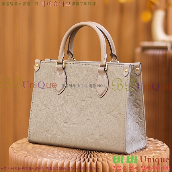 #���̺��� �´��� PM ��Ʈ�� M45660-2200