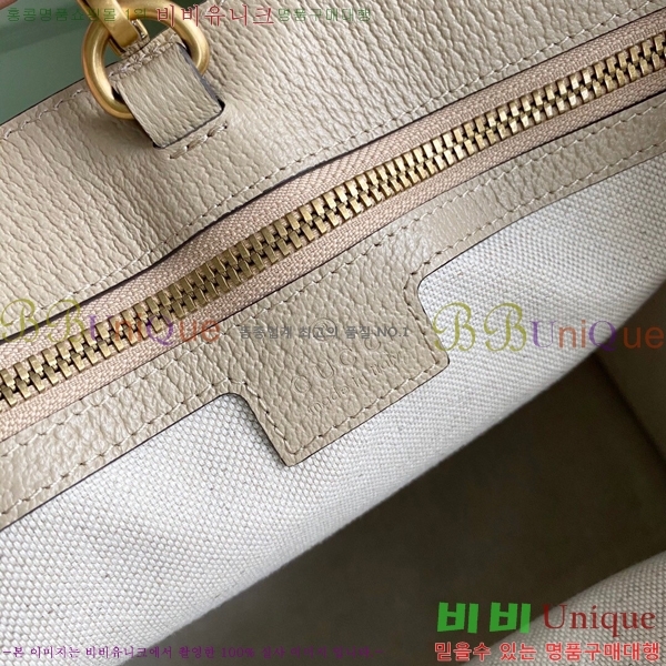 #���� GG ���� ��Ʈ�� 659983-1000-3