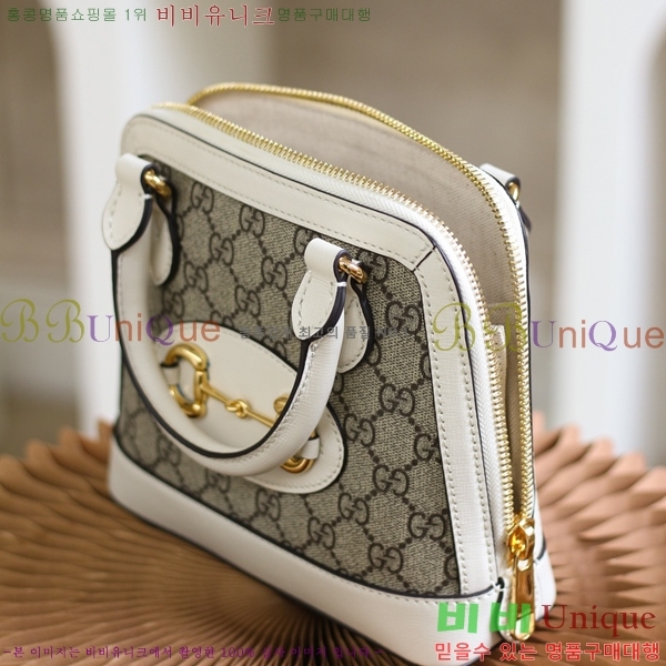 #���� 1955 Ȧ���� �̴� ž �ڵ�� 640716-800-2