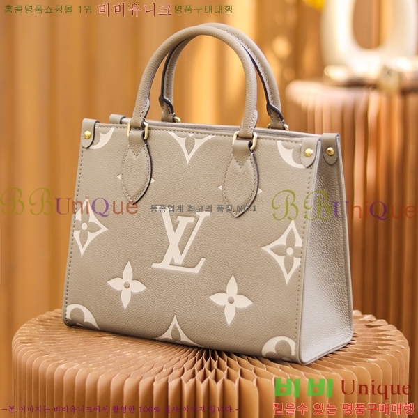 #���̺��� �´��� PM ��Ʈ�� M45659-2200-2