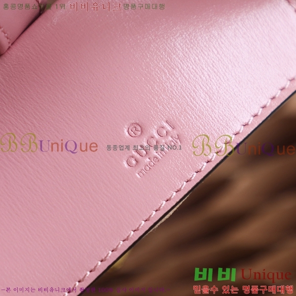 #���� ��Ű 1961 �̴� ȣ���� 637091-110-3