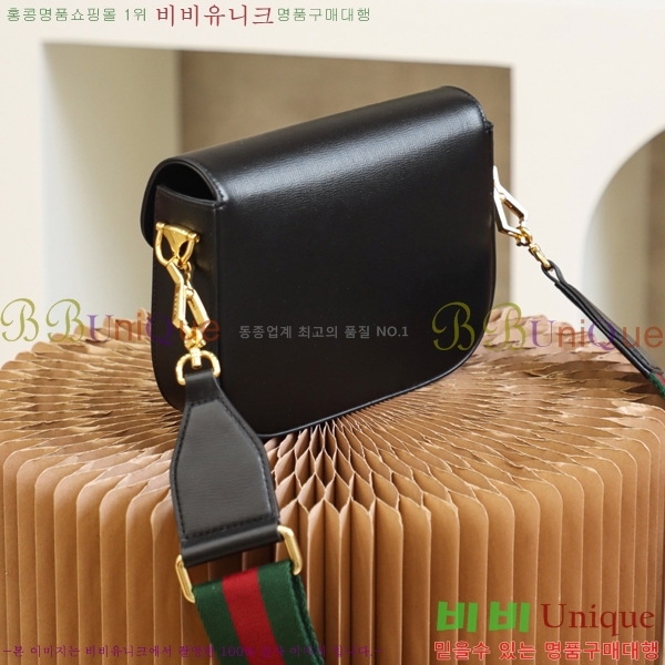 #���� Ȧ���� 1955 �ڸ��� �̴Ϲ� 658574-1000-4