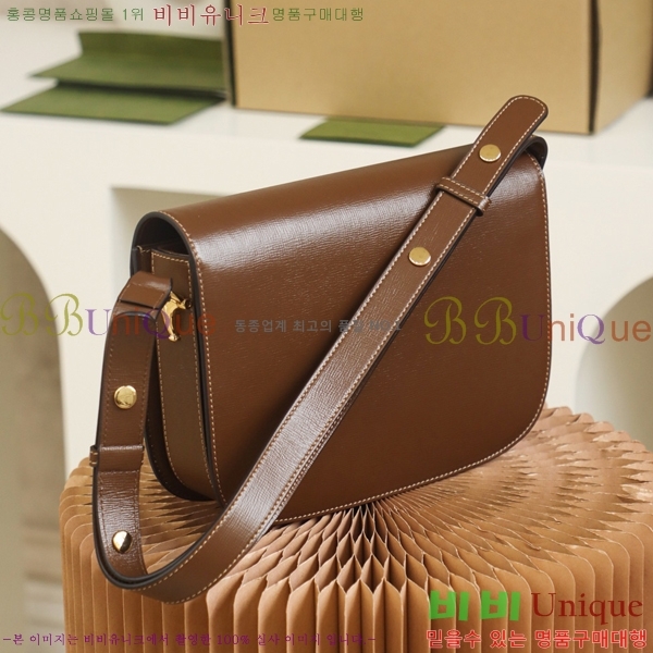 #���� Ȧ���� 1955 �ڸ��� ũ�ν��� 602204-200-3