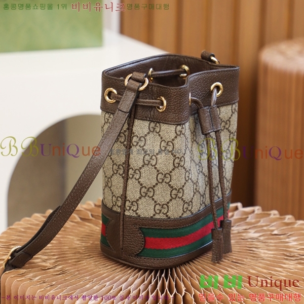 #���� GG ���ǵ�� �̴� ��Ŷ�� 550620-1000-1