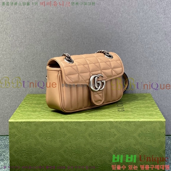 #���� GG ����Ʈ ����� 446744-650-4