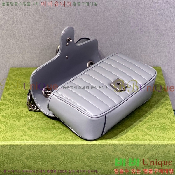 #���� GG ����Ʈ ����� 446744-650-3