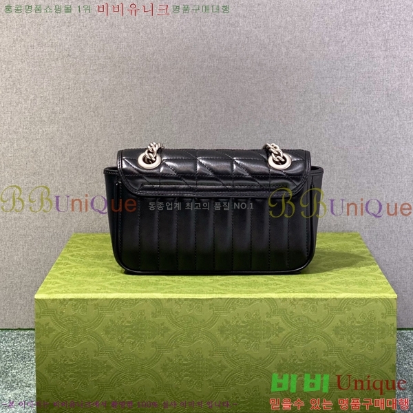 #���� GG ����Ʈ ����� 446744-650-1