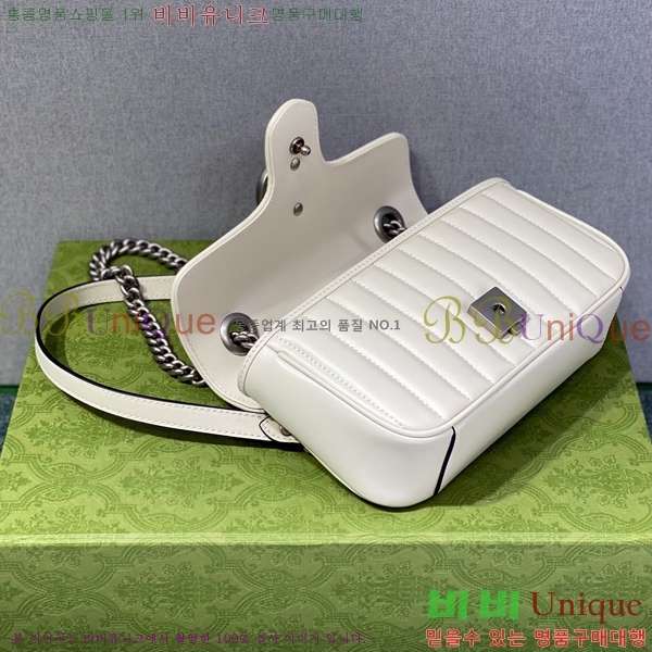 #���� GG ����Ʈ ����� 446744-650-2