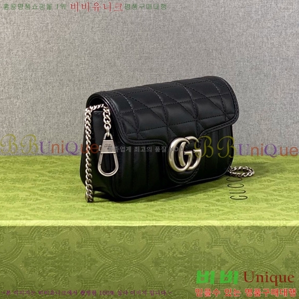 #���� GG ����Ʈ �̴Ϲ� 476433-1100-1