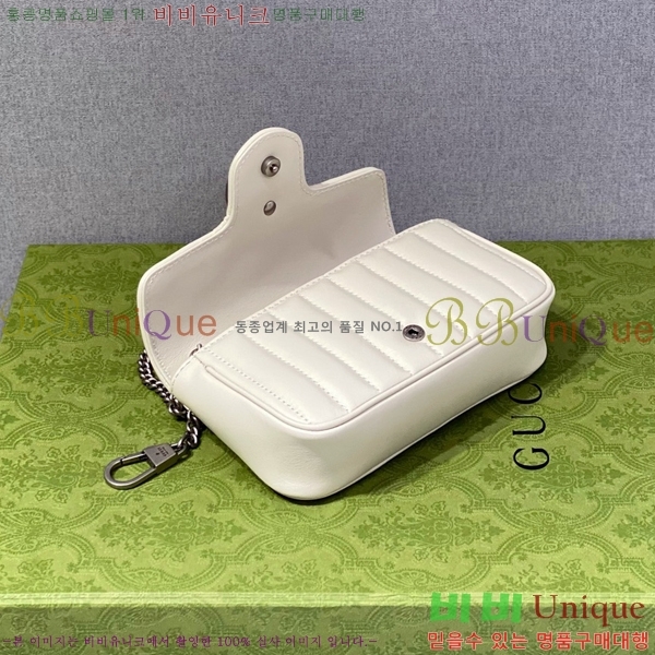 #���� GG ����Ʈ �̴Ϲ� 476433-1100-2