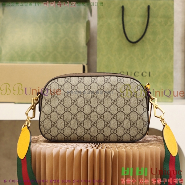 #���� GG ������ �޽����� 476466-100-1