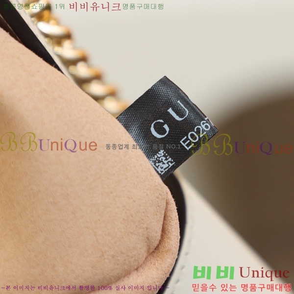 #���� GG ������ �е�� ���� ����� 498156-1000-1