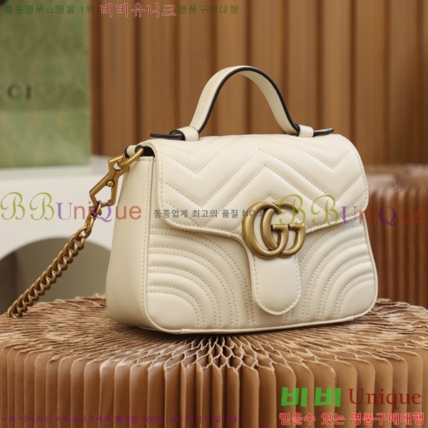 #���� ����Ʈ ��Ʋ�� ž�ڵ� 547260-1000-2