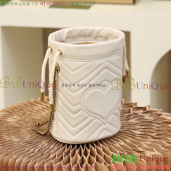 #���� GG ����Ʈ �̴� ��Ŷ�� 575163-100-1