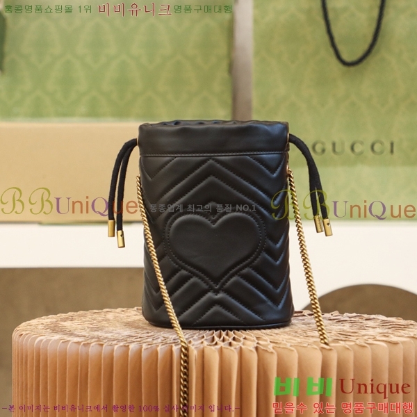 #���� GG ����Ʈ �̴� ��Ŷ�� 575163-100-2