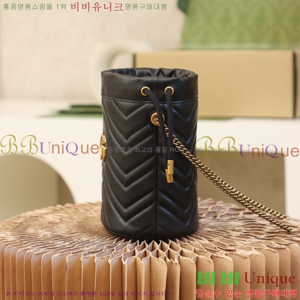 #���� GG ����Ʈ �̴� ��Ŷ�� 575163-100-2