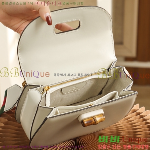 #���� 1947 ���� ž �ڵ�� 675797-1500-2