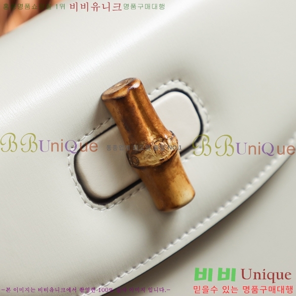 #���� 1947 ���� ž �ڵ�� 675797-1500-2