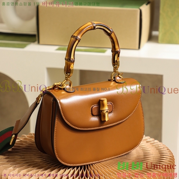 #���� 1947 ���� ž �ڵ�� 675797-1500-3