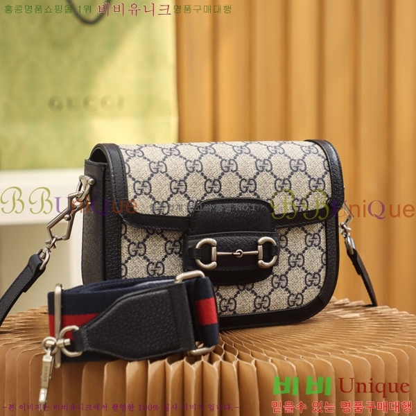 #���� Ȧ���� 1955 �ڸ��� �̴Ϲ� 658574-1000-3