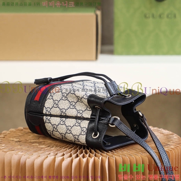 #���� GG ���ǵ�� �̴� ��Ŷ�� 550620-1000-2