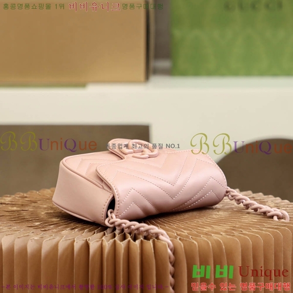 #���� GG ����Ʈ �̴Ϲ� 699757-100-2