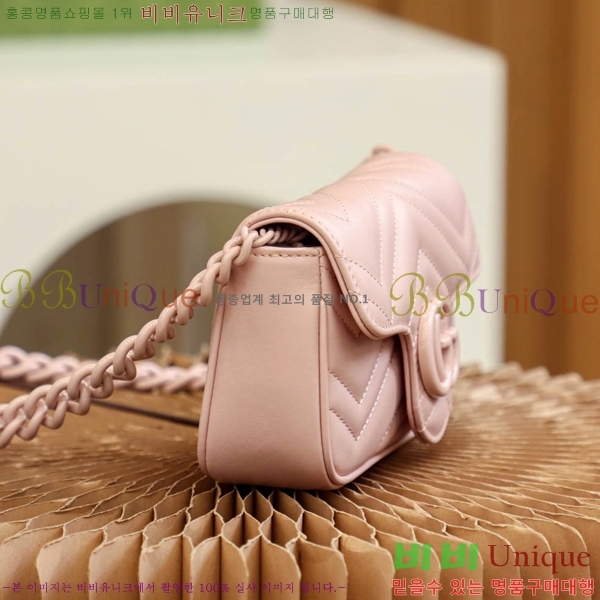 #���� GG ����Ʈ �̴Ϲ� 699757-100-2